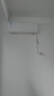 美的（Midea）酷省電pro 空調(diào)掛機(jī) 大1.5匹新一級(jí)能效全直流變頻節(jié)能省電低噪音防直吹 以舊換新 國(guó)家補(bǔ)貼20%8折 大1.5匹 一級(jí)能效 酷省電pro 曬單實(shí)拍圖