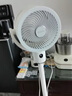 艾美特（AIRMATE）【360°循環(huán)】空氣循環(huán)扇電風扇家用大風量電扇臺式落地扇小風扇語音智能輕音換氣風扇 FA18-SRD161 曬單實拍圖