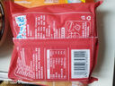 林飽飽蘇式蛋黃鮮肉牛肉肉松紙皮燒麥速食早餐半成品面點燒賣240g*4袋 240g*4袋共16個紙皮燒麥 肉松+蛋黃+芝士+鮮肉各一袋 曬單實拍圖