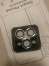 酷樂鋒蘋果16系列【康寧鏡頭膜】適用iPhone16ProMax后攝像頭蓋16pro手機(jī)保護(hù)膜全包貼膜高清鏡-銀色 曬單實(shí)拍圖
