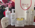 斑小將正品祛斑霜美白精華霜淡祛霜斑老斑護(hù)膚品套裝生日禮物送女友 4件套霜+玻尿酸+精粹液+面膜 曬單實(shí)拍圖