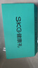 skg按摩儀腰部按摩器G5【王一博同款】暖宮腰帶姨媽神器護腰熱敷中頻脈沖  送男女朋友老師教師節(jié)禮物 曬單實拍圖