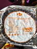 金唐 霞浦紫菜100g  福建特產(chǎn) 海產(chǎn)干貨干貝海帶蝦皮蛋花煲湯涼拌食材 曬單實(shí)拍圖