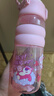 迪士尼（Disney）兒童水杯夏季耐摔大容量杯子雙飲口直飲杯戶外塑料杯學(xué)生上學(xué)專用 曬單實(shí)拍圖