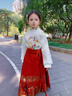 迪士尼（Disney）馬面裙女童秋款套裝國風(fēng)上衣兒童新中式紅色古裝漢服大童冬 寶寶絨上衣+織金馬面裙 110 曬單實(shí)拍圖