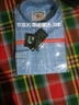 2025春秋季純棉長(cháng)袖襯衫男商務(wù)休閑100%全棉襯衣大碼格子免燙上衣 NJF002大藍格 41 建議130-145斤 曬單實(shí)拍圖