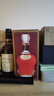 三得利（Suntory） VSOP白蘭地日本進(jìn)口洋酒 700ml 純飲調(diào)酒基酒 曬單實(shí)拍圖