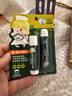 曼秀雷敦（Mentholatum）保濕滋潤唇膏防干裂去死皮薄荷潤唇膏+啫喱CP日防護(hù)夜修護(hù)女 曬單實拍圖