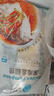 環(huán)球水產(chǎn) 南海金鯧魚(yú)700g 2條 BAP認證深海魚(yú) 冷凍 魚(yú)類(lèi)海鮮 中秋家庭聚餐 曬單實(shí)拍圖