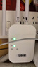 達而穩(wěn) WIFI信號放大器網(wǎng)絡全屋wifi信號增強器路由器無線轉(zhuǎn)有線穿墻王ap接收器中繼器5G通用路由放大器 【1200M雙頻版】四天線 曬單實拍圖