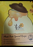 春雨（Papa recipe）玫瑰花水蜂蜜粉面膜10片保濕控油補水改善暗沉韓國進口母親節(jié)禮物 曬單實拍圖