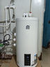 容聲電熱水器【免費上門安裝】立式豎立式家用洗澡一級能效2500W落地式熱水器小戶型政府以舊換新補貼 60L 3000W 可落地掛墻|一級能效任意安裝 內(nèi)膽漏水保8年 曬單實拍圖