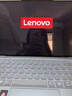 ThinkPad【國家補貼20%】聯(lián)想ThinkBook X 2025酷睿Ultra9 13.5英寸 32G 1T 2.8K AI高刷觸控屏筆記本電腦 曬單實(shí)拍圖