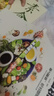 素食大全低脂全蔬食 健康素食營(yíng)養搭配書(shū)菜譜大全素食齋菜菜譜書(shū) 素食筆記+素食大全 曬單實(shí)拍圖