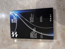 閃魔適用ipadmini7/6鋼化膜mini5/4蘋(píng)果新款A17Pro芯片全屏高清平板保護藍光護眼保護貼膜 iPad Mini4/5【電鍍抗指紋】1片送神器 曬單實(shí)拍圖