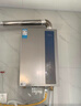 美的（Midea）【雙增壓零冷水MK9S】16升燃?xì)鉄崴魈烊粴?三驅(qū)伺服恒溫 多重安防 大水量JSQ30-MK9S 國(guó)補(bǔ)15% 曬單實(shí)拍圖
