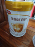 伊利金領(lǐng)冠育護【5倍DHA好腦力】幼兒配方奶粉3段(1-3歲)900g 曬單實(shí)拍圖