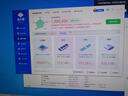 三星（SAMSUNG）990 EVO Plus PCIe 4.0 5.0 NVMe協(xié)議 M.2接口 固態(tài)硬盤(pán) 適用筆記本電腦臺式機 1TB 曬單實(shí)拍圖