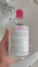 貝德瑪（BIODERMA）舒妍舒緩多效潔膚液500ml 粉水卸妝水溫和凈卸舒緩不緊繃 曬單實(shí)拍圖