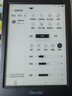 iReader【新品上市】Neo3 6英寸電紙書電子書閱讀器 墨水屏平板智能學(xué)習(xí)筆記本閱讀本 Neo3 沉墨色單機 曬單實拍圖