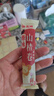 蓋獅山楂寶盒394g雞內(nèi)金果糕陳皮果條山楂片山楂卷零食禮盒兒童零食 曬單實(shí)拍圖