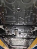 車炫仕適用24-25款問界M7M8M9發(fā)動機(jī)護(hù)板底盤下護(hù)板電池電機(jī)油箱樂觀 廣州門店專用 曬單實拍圖