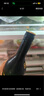 百利（Baileys）甜 奶油原味奶酒 力嬌酒利口酒500ml 愛(ài)爾蘭 調酒  曬單實(shí)拍圖