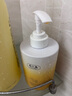 秀蘭集洗發(fā)水xlj生姜滋養控油去屑韌發(fā)絲強健發(fā)男女官方正品 生姜健發(fā)洗發(fā)水【1瓶裝】 曬單實(shí)拍圖