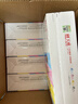 天威  388A硒鼓 適用惠普M1136硒鼓 CC388A HP P1106 P1108 M202n M1136 M126a M1216 M226dn 打印機墨盒 曬單實(shí)拍圖