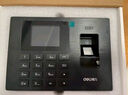 得力（deli）考勤機3960S指紋識別打卡機員工上下班打卡器免軟件安裝 考勤打卡一體機 無(wú)需網(wǎng)絡(luò ) 自動(dòng)生成報表 升級版-防摔保護殼【可防摔防盜防作弊】 曬單實(shí)拍圖