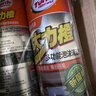 龜牌（Turtle Wax）多功能泡沫清潔劑(500901*3)650ml汽車內(nèi)飾清洗劑座椅皮革清洗劑 曬單實(shí)拍圖