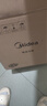 美的（Midea）電壓力鍋電高壓鍋高壓電飯鍋微壓電飯煲6升0涂層304不銹鋼不粘家用加深雙內膽3-12人煲湯燉肉煮飯 【少鹽提鮮】0涂層不銹鋼 6L 曬單實(shí)拍圖