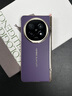 智父oppo findn5手機殼新款oppo find n5折疊屏真皮hh支架保護套oppofind n5鉸鏈全包防摔超薄高級外殼 【慕紫色-高清款】輕奢手感*殼膜一體 曬單實拍圖
