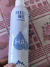 頤蓮（RELLET）【 張凌赫代言】補水噴霧保濕舒緩 300ml*2直播專享送女生禮物 曬單實拍圖