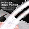 JOCBO【德國】廚房水龍頭冷熱雙溫二合一全銅 360°旋轉洗菜盆龍頭 增壓防濺【電鍍銀】廚房冷熱龍頭 贈80CM原裝進(jìn)水管*2 曬單實(shí)拍圖