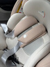 Heekin引領(lǐng)者兒童安全座椅汽車(chē)用0-12歲嬰兒寶寶車(chē)載可坐躺智能通風(fēng)加熱 香檳金(單手旋轉+語(yǔ)音通風(fēng)加熱) 曬單實(shí)拍圖