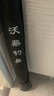 沃鼎釣魚(yú)傘2025新款釣魚(yú)遮陽(yáng)傘戶(hù)外垂釣拐杖傘大傘太陽(yáng)傘沙灘傘臺釣傘 2.4米 黑膠阻光 無(wú)懼烈日-湛藍 曬單實(shí)拍圖