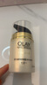玉蘭油（OLAY）多效防曬霜50g提亮膚色防曬二合一女士護(hù)膚品 曬單實拍圖