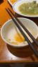 華耀吉牛國產(chǎn)原切高鈣軟骨牛肋條2斤 燒烤肉食材 原切谷飼牛肉生鮮 曬單實(shí)拍圖