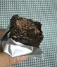 輕即0無(wú)糖精堅果燕麥酥蛋白能量棒谷物減代餐脂肪餅干零食肥食品400g 曬單實(shí)拍圖