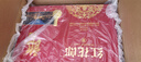 郎酒紅花郎10 白酒 醬酒 53度 500ml*2 禮盒裝 婚宴喜酒 曬單實(shí)拍圖