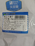 大莊園 進(jìn)口草飼原切牛腱子凈重2斤 生鮮牛肉 醬鹵燉煮食材【真原切】 曬單實(shí)拍圖