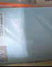 晨光A4/100張 70mic透明高清塑封膜 220*307mm文件照片過(guò)塑膜優(yōu)質(zhì)專(zhuān)用護卡膜 過(guò)塑機塑封機膜 ASCN9555 曬單實(shí)拍圖