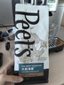 Peet's Coffee皮爺peets 大航海家咖啡豆新鮮烘焙中度烘焙黑咖啡250g【新包裝】 曬單實(shí)拍圖