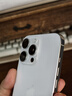 Apple蘋(píng)果 iPhone 16系列pro/plus/e/pro max二手手機國行優(yōu)惠券補貼 顏色內存參考質(zhì)檢報告 蘋(píng)果 iPhone 16 Pro Max 曬單實(shí)拍圖