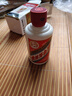 茅臺(tái)（MOUTAI）飛天 53度 100ml 茅臺(tái)小可愛(ài)（i茅臺(tái)） 曬單實(shí)拍圖