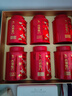 八馬茶業(yè) 六福臨門(mén)組合茶葉金駿眉鐵觀音大紅袍肉桂壽眉禮盒233g 曬單實(shí)拍圖