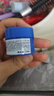 蘭芝益生修護(hù)睡眠面膜 15ml*3 曬單實(shí)拍圖
