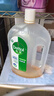 滴露消毒液1.8l 洗衣消毒水衣服除菌除螨皮膚消毒殺菌家用拖地消毒 消毒液1.8L贈紙巾 曬單實拍圖