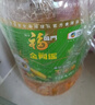 佳馳 一次性牙簽碳化竹簽水果簽組合套裝2罐1000支裝JC-8002 曬單實(shí)拍圖